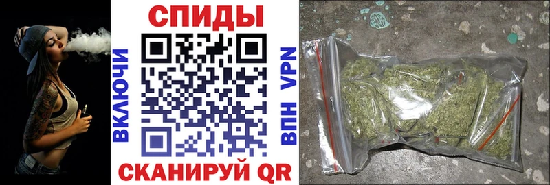 БУТИРАТ 1.4BDO  Поронайск 