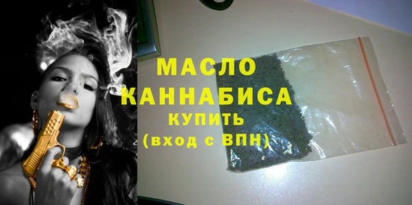сатива Покров