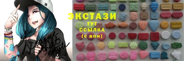 амф Алзамай