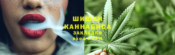 гашиш Алексин