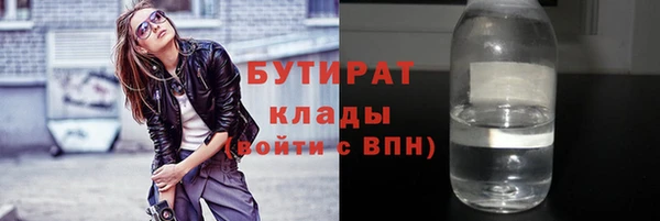 гашиш Алексин