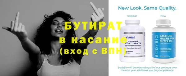 ГАЛЛЮЦИНОГЕННЫЕ ГРИБЫ Алексеевка