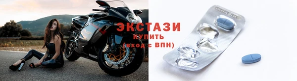 дистиллят марихуана Переславль-Залесский