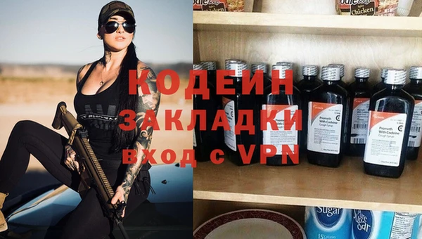 амф Алзамай