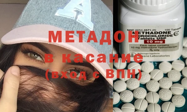 ГАЛЛЮЦИНОГЕННЫЕ ГРИБЫ Алексеевка