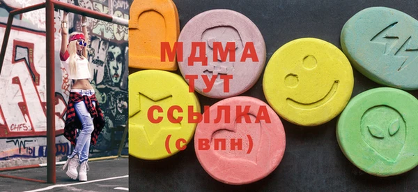 амф Алзамай