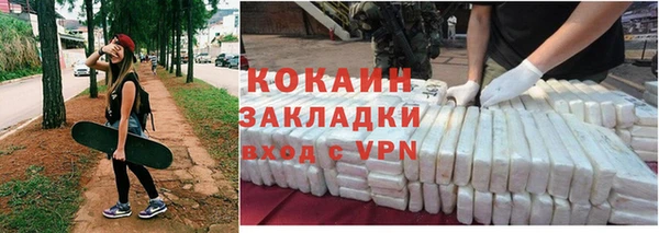 спайс Пересвет