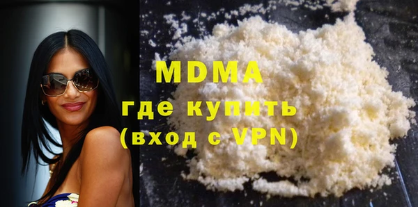 амф Алзамай