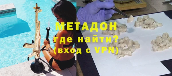 гашиш Алексин