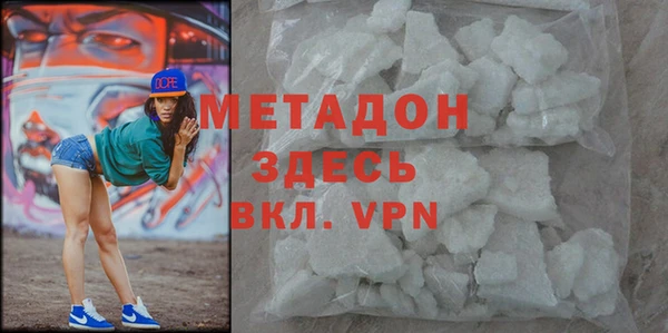 гашиш Алексин