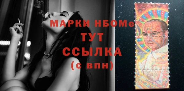 гашиш Алексин
