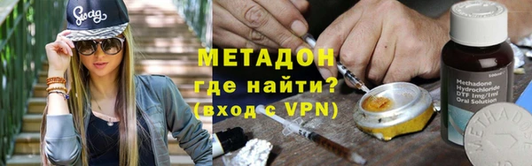 гашиш Алексин